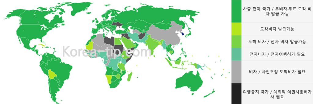 한국 여권파워 순위 해외여행 여권비자 준비방법1 